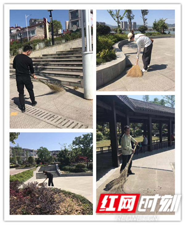 愛護(hù)環(huán)境，義務(wù)清掃，市政公司在行動(dòng)