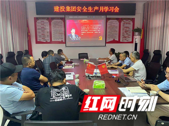 安全靠規(guī)章，嚴守不能忘