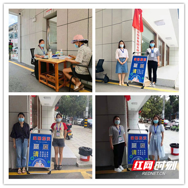 【眾志成城 抗擊疫情】縣建投集團：抗疫路上，我們都是逆行者