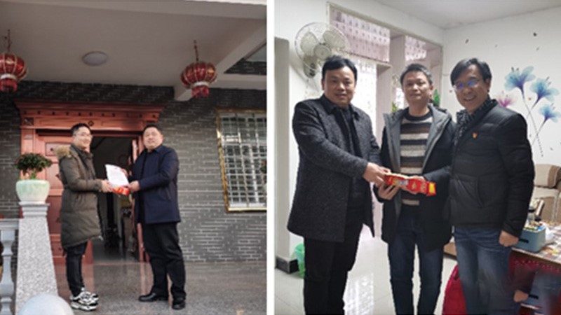 “迎新春、送溫暖” 走訪慰問暖心暖情